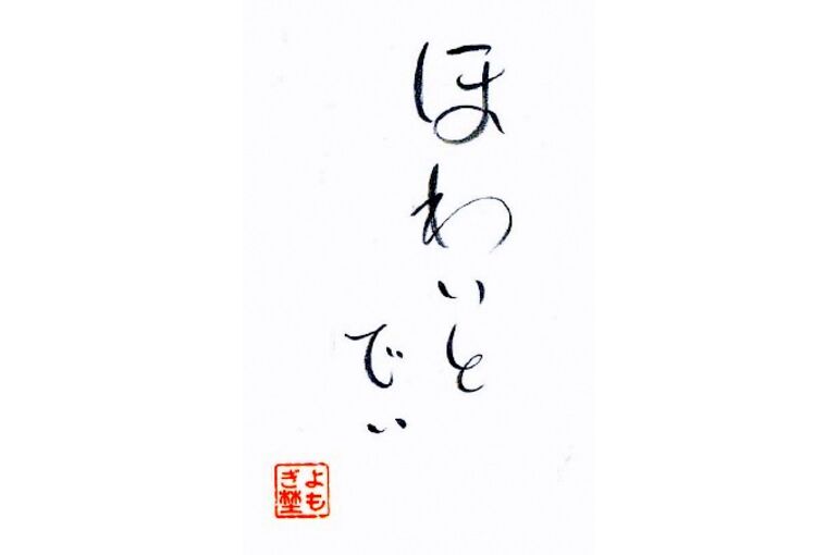2020-02-27 (1)