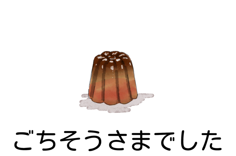 New file (4)